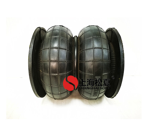 橡膠<a href='http://fhahmctj.cn/' target='_blank'><u>空氣彈簧</u></a>