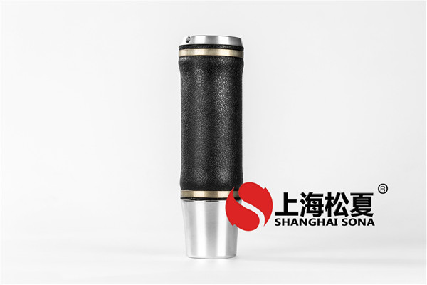 <a href='http://fhahmctj.cn/' target='_blank'><u>空氣彈簧</u></a>