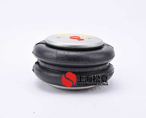 什么是膜式<a href='http://fhahmctj.cn/' target='_blank'><u>空氣彈簧</u></a>？