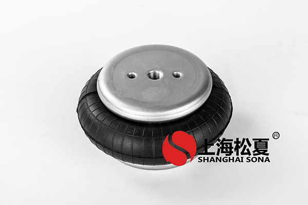 不銹鋼工業(yè)洗衣機(jī)使用JBF230-140<a href='http://fhahmctj.cn/' target='_blank'><u>空氣彈簧</u></a>降噪