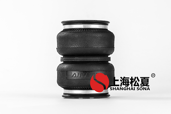 數(shù)控切割機(jī)降噪安裝JBF型<a href='http://fhahmctj.cn/' target='_blank'><u>空氣彈簧</u></a>