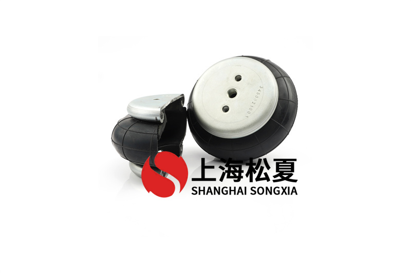 怎樣選擇合適的空氣彈簧？