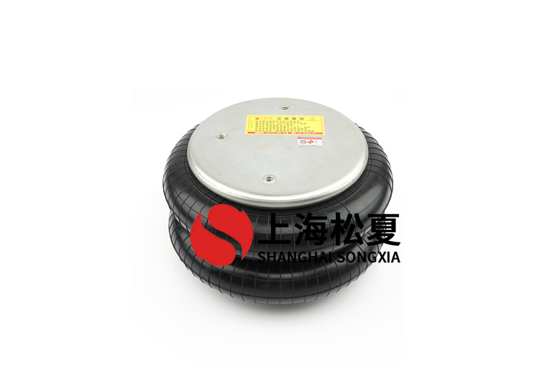 壓板機(jī)<a href='http://fhahmctj.cn/' target='_blank'><u>空氣彈簧</u></a>的使用安裝方法詳解