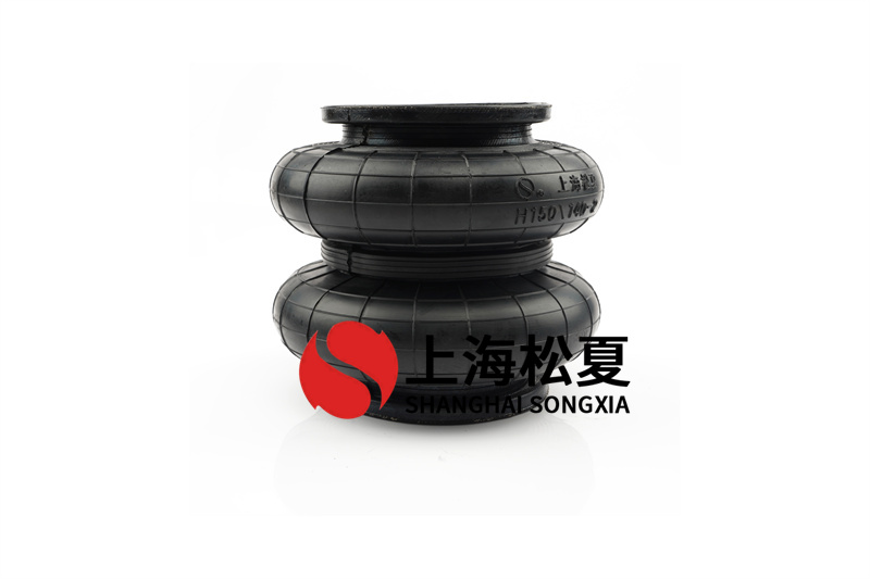 <a href='http://fhahmctj.cn/' target='_blank'><u>空氣彈簧</u></a>-類似M31062橡膠氣囊在配套變速箱試驗臺架安裝使用