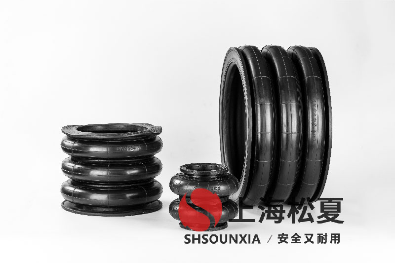 四頭鉸鏈鉆孔機安裝橡膠<a href='http://fhahmctj.cn/' target='_blank'><u>空氣彈簧</u></a>減震器GF280/206-2