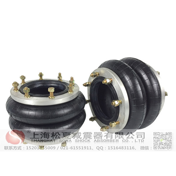 <a href='http://fhahmctj.cn/' target='_blank'><u>空氣彈簧</u></a>