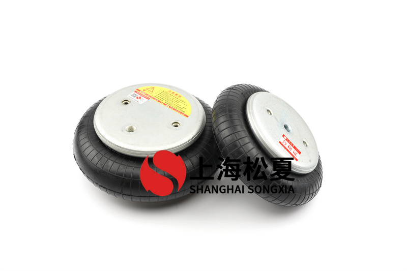 橡膠<a href='http://fhahmctj.cn/' target='_blank'><u>空氣彈簧</u></a>配方設(shè)計(jì)原則
