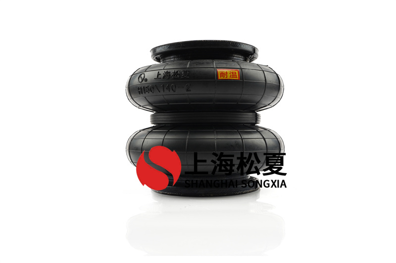 <a href='http://fhahmctj.cn/' target='_blank'><u>空氣彈簧</u></a>的疲勞壽命