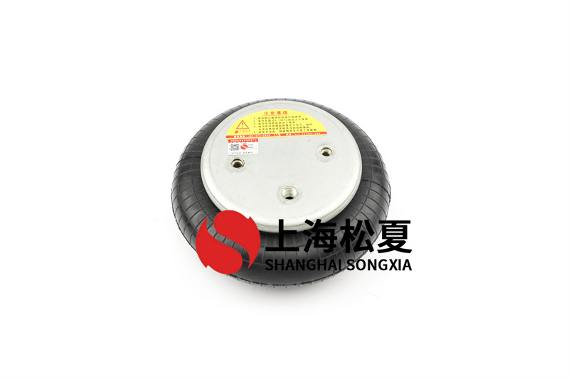 <a href='http://fhahmctj.cn/' target='_blank'><u>空氣彈簧</u></a>的材料有哪些？