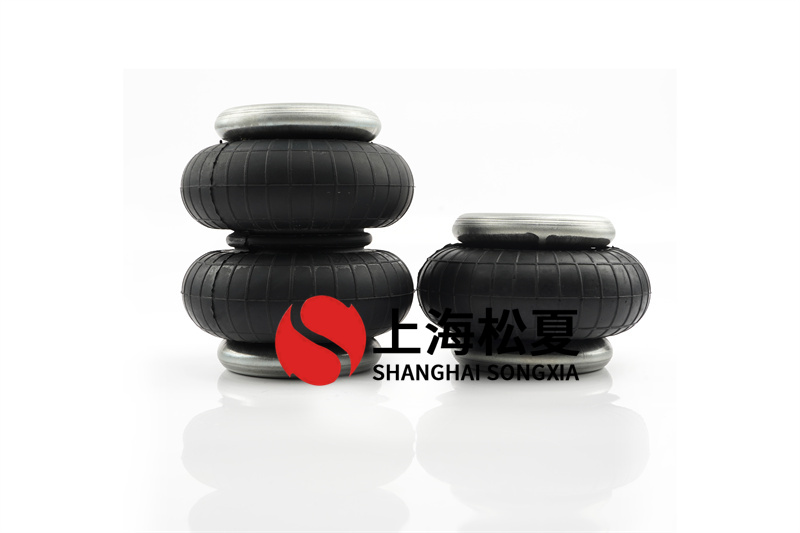 <a href='http://fhahmctj.cn/' target='_blank'><u>空氣彈簧</u></a>設(shè)計流程及維修