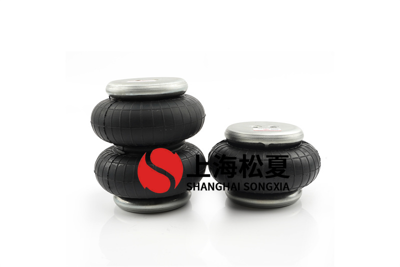 <a href='http://fhahmctj.cn/' target='_blank'><u>空氣彈簧</u></a>水平放置計算方法
